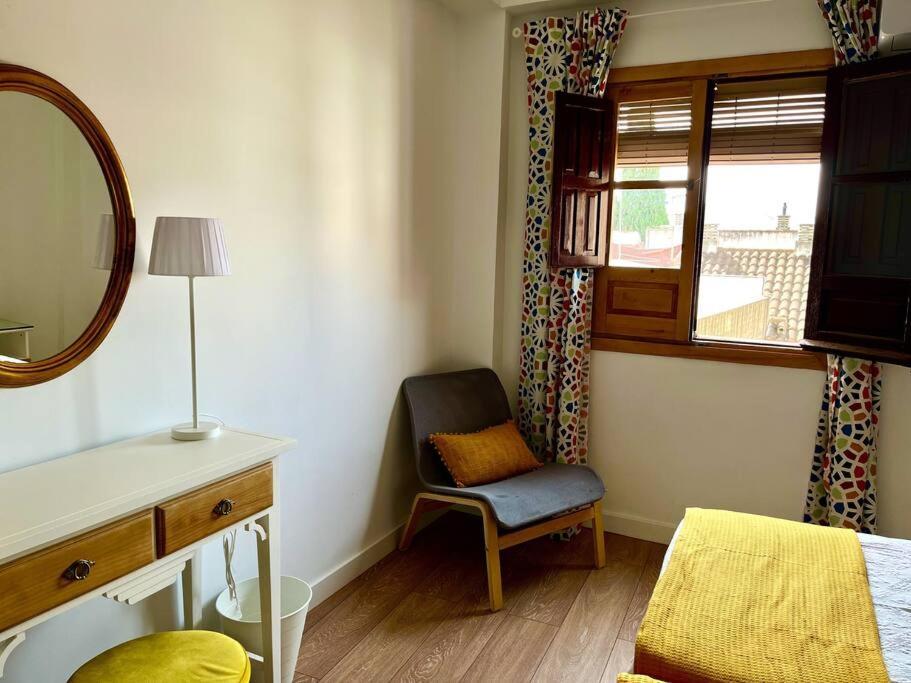 Apartamento Kenza Кордоба Екстериор снимка